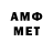 Метадон мёд Dostonbek Ahmadjonov