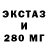 КЕТАМИН VHQ Fir Uza