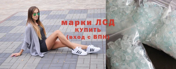 кокаин VHQ Аркадак
