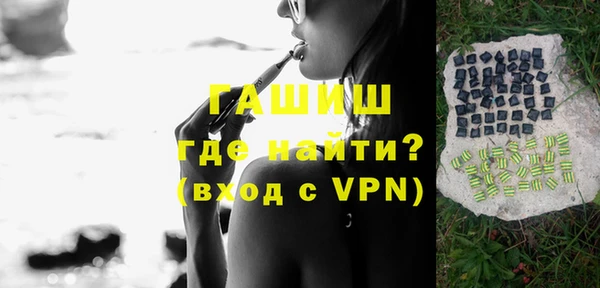 дживик Арсеньев