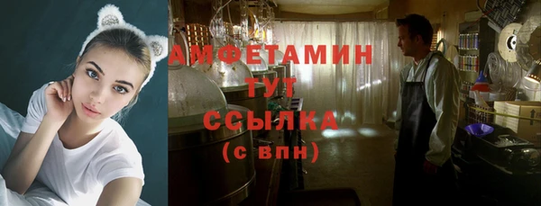 марки nbome Армянск