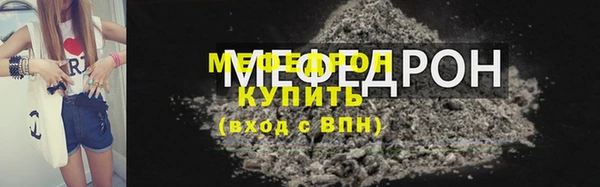 дживик Арсеньев