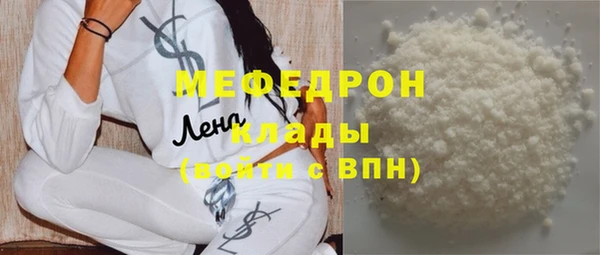 дживик Арсеньев