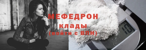 дживик Арсеньев