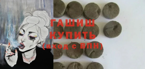 дживик Арсеньев
