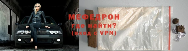 дживик Арсеньев