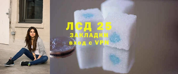 марки nbome Армянск