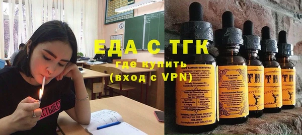 кокаин VHQ Аркадак