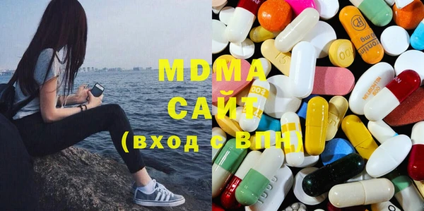 spice Магас