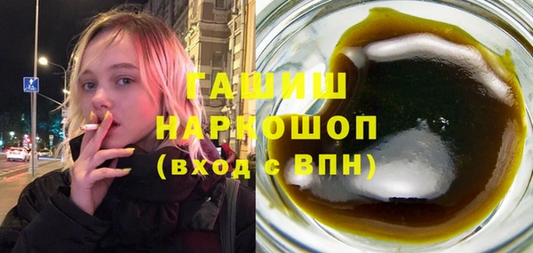 кокаин VHQ Аркадак