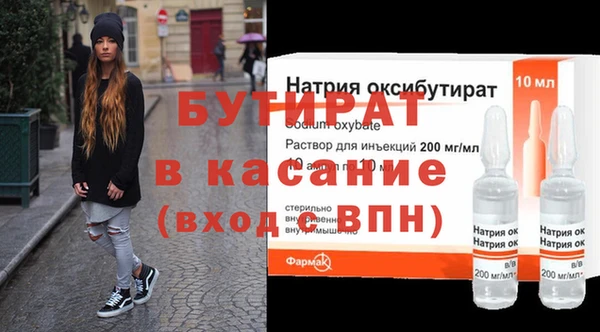 дживик Арсеньев