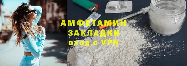 дживик Арсеньев