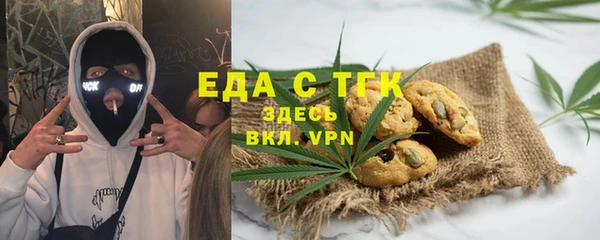 кокаин VHQ Аркадак