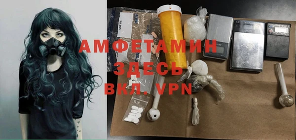 марки nbome Армянск