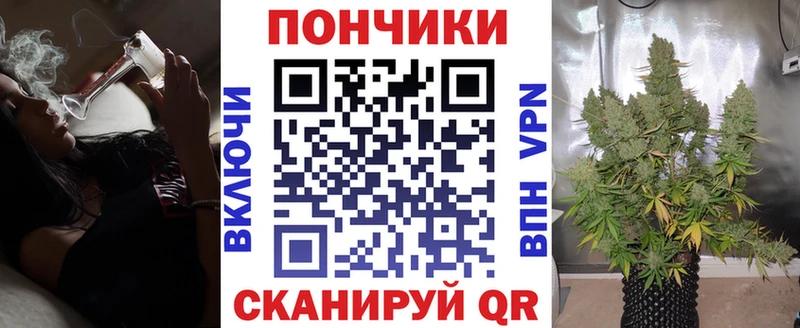 купить   Славск  Каннабис SATIVA & INDICA 